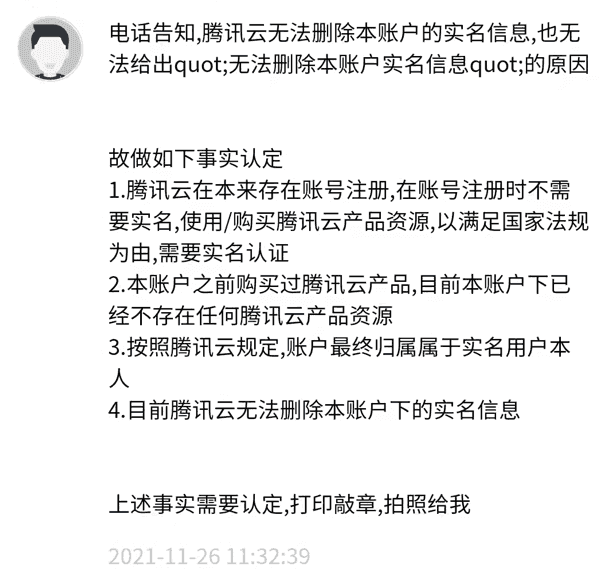 首页